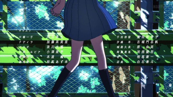 「かくしごと」第3話感想 画像 (63)