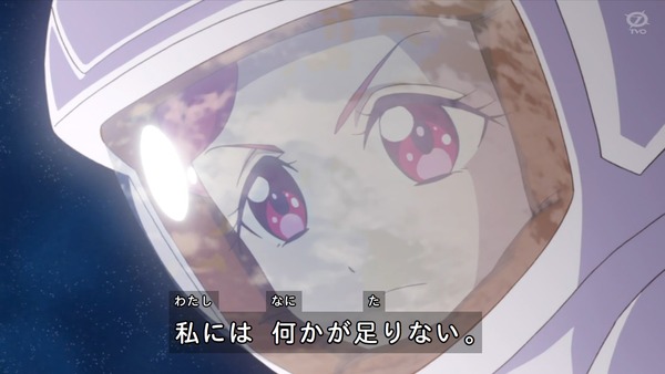 「アイカツフレンズ!」70話感想 (57)