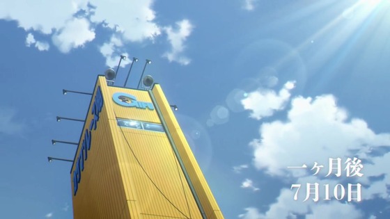 「ウマ娘 シンデレラグレイ」14話感想 (66)