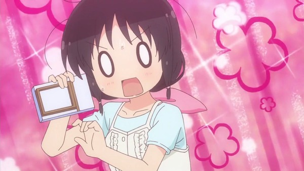 「ステラのまほう」 (53)