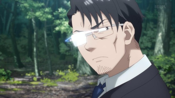 「令和のダラさん」3話感想 (30)