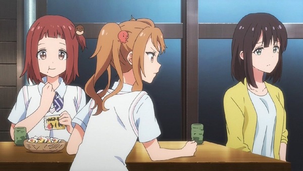 「つうかあ」2話 (17)