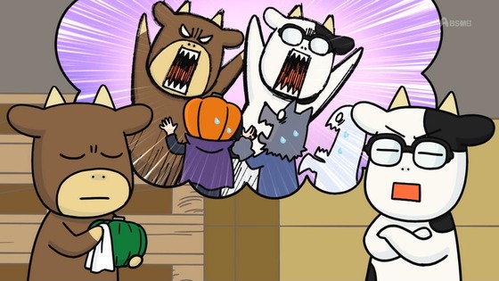 「百姓貴族」32話感想  (5)