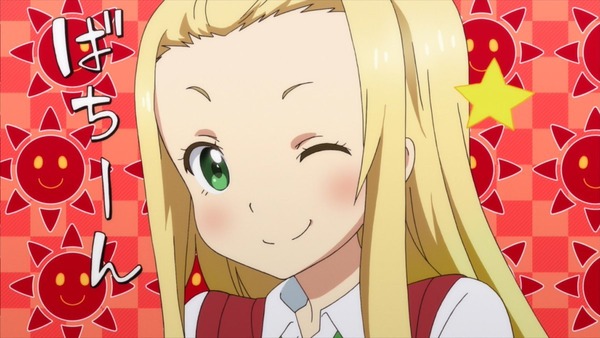 コレットさん