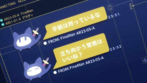 「刀使ノ巫女」3話 (47)