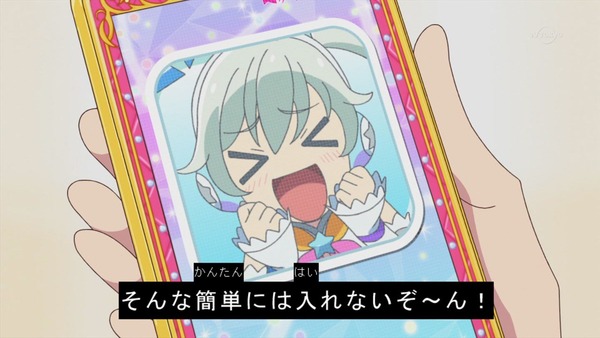 「アイカツフレンズ!」42話感想 (13)