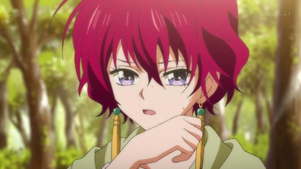 暁のヨナ (23)