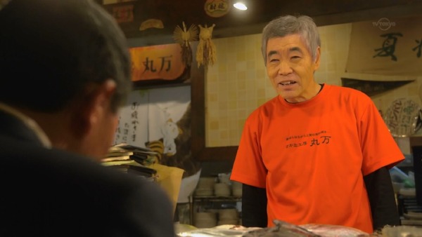 「孤独のグルメ」大晦日スペシャル 食べ納め！瀬戸内出張編 (28)