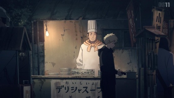 「天国大魔境」12話感想 (66)