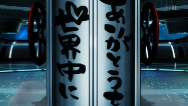 「PERSONA5(ペルソナ5)」21話感想 (28)