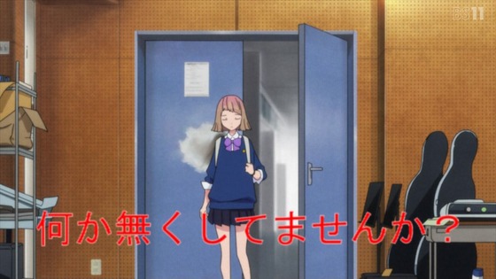 「SSSS.DYNAZENON ダイナゼノン」6話感想 (29)