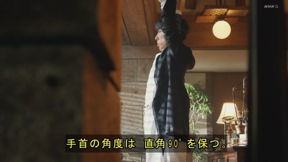 「岸辺露伴は動かない」3話感想 (61)