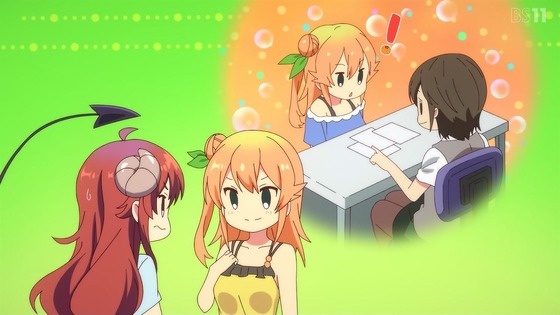 「まちカドまぞく 2丁目」2期 1話感想 (96)