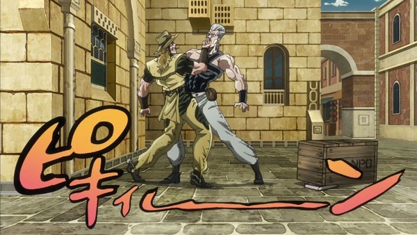 ジョジョの奇妙な冒険 エジプト編 (50)