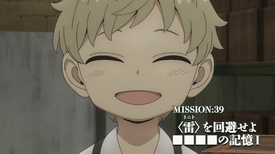 「SPY×FAMILY」3期 38話感想 (153)