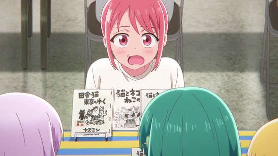 「これ描いて死ね」6話感想 (86)
