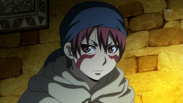 アルスラーン戦記 (16)