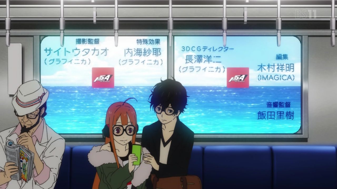 Persona5 ペルソナ5 特番アニメ Dark Sun 感想 日本は巨悪の思い通りに Bad Endの先は3月の後編で 実況 画像まとめ 後編 Stars And Ours 予告動画 ポンポコにゅーす ファン特化型アニメ感想サイト Persona5 ペルソナ5 特番アニメ Dark Sun 感想 日本は巨悪の思い通りに Bad Endの先は3月の後編で 実況 画像まとめ 後編 Stars And Ours 予告動画 ポンポコにゅーす ファン特化型アニメ感想サイト
