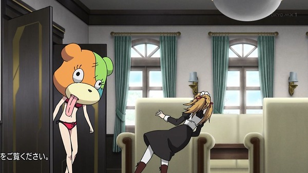 クロスアンジュ (11)