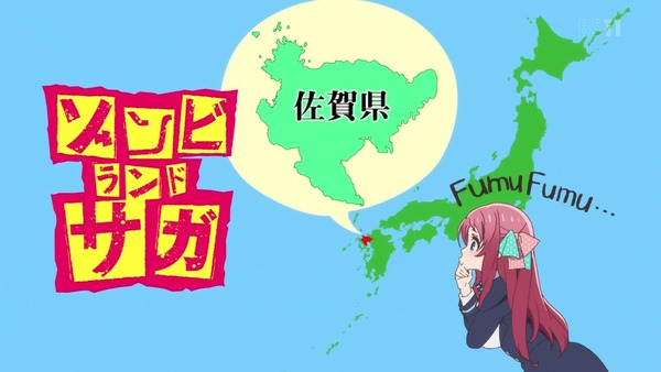 「ゾンビランドサガ」1話感想 (26)