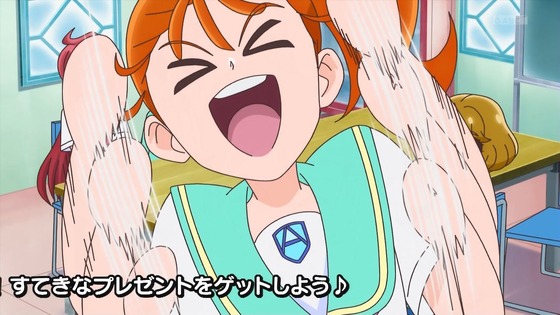 「トロピカル~ジュ!プリキュア」14話感想 (3)