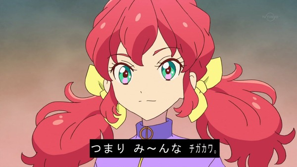 「アイカツフレンズ！」21話感想 (69)