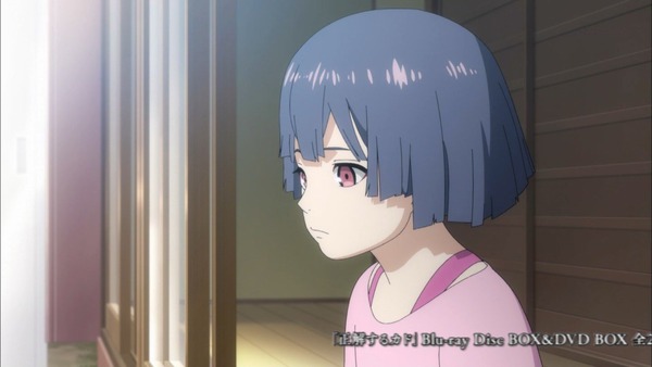 「正解するカド」10話 (15)