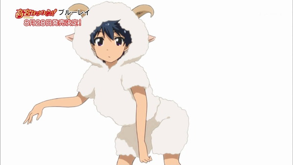 てーきゅう 4期／高宮なすのです！ (36)