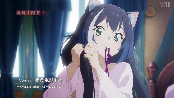 「プリンセスコネクト!ReDive」プリコネ2期 1話感想 (8)