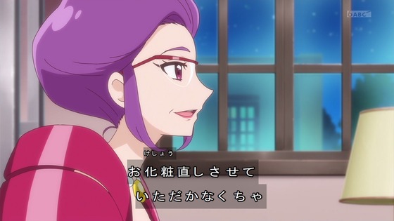 「名探偵プリキュア!」34話感想 (62)