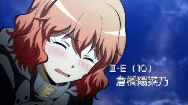 暗殺教室(第2期) #24「卒業の時間」 (99)
