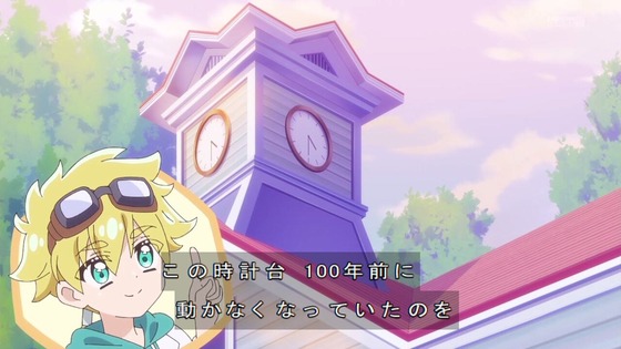 「名探偵プリキュア！」20話感想 (56)