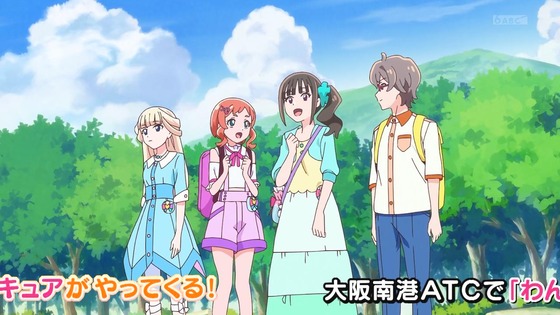 「わんだふるぷりきゅあ!」わんぷり 25話感想 (6)