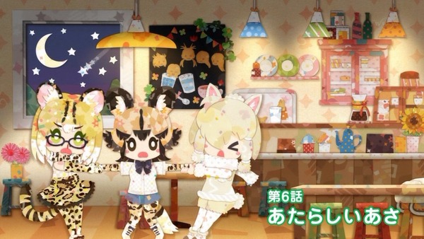 「けものフレンズ2」第5話感想 (53)