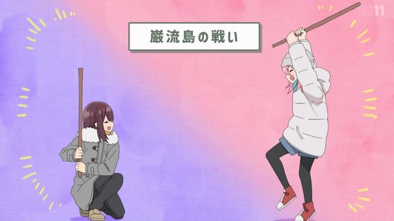 「ゆるキャン△ SEASON3」3期 6話感想 (28)