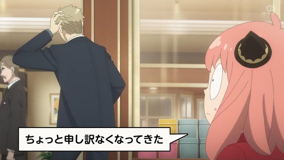 「SPY×FAMILY」2期 31話感想 (70)