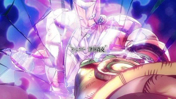 ジョジョの奇妙な冒険 エジプト編 (7)