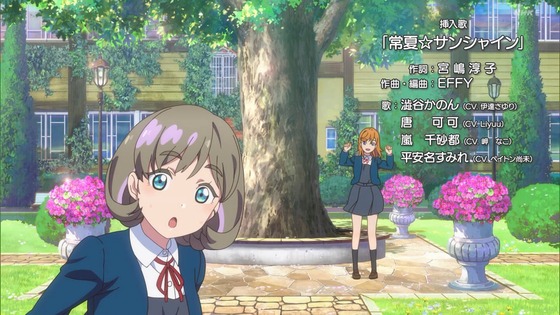 「ラブライブ!スーパースター!!」6話感想 (74)