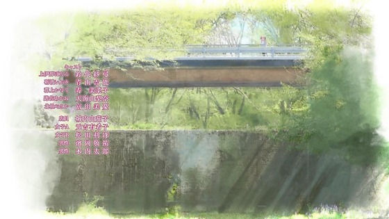「上伊那ぼたん、酔へる姿は百合の花」1話感想 (77)