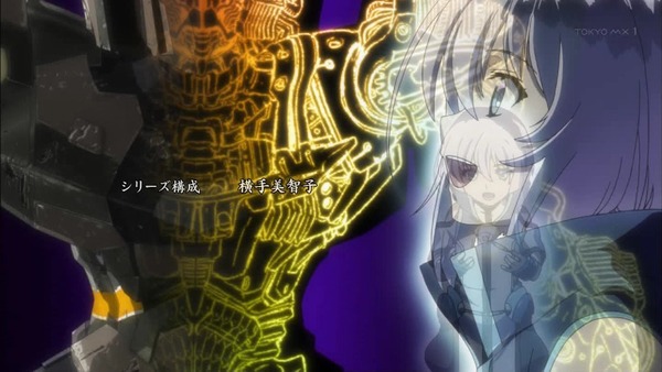 「ナイツ＆マジック」2話 (4)