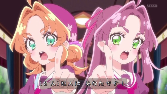 「名探偵プリキュア！」19話感想 (27)