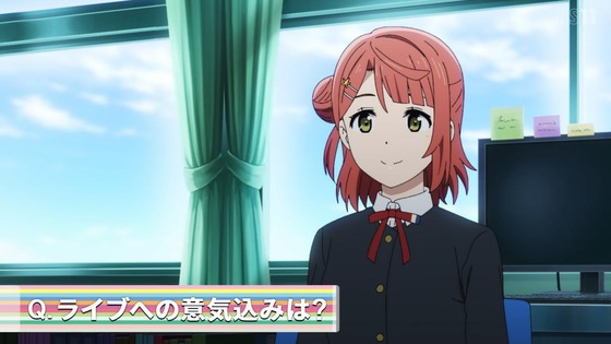 「虹ヶ咲学園スクールアイドル同好会」2期 13話感想 (24)