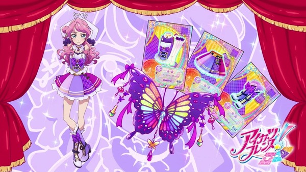 「アイカツフレンズ!」44話感想 (42)