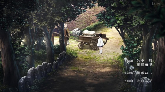 「鬼滅の刃」柱稽古編 1話感想 (62)
