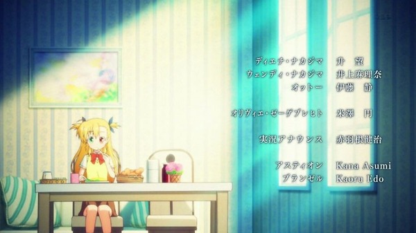 魔法少女リリカルなのはViVid (272)
