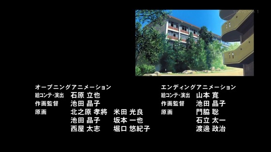 「涼宮ハルヒの憂鬱」2話感想 (79)