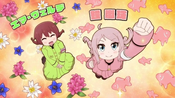 「にじよん あにめーしょん2」2期 1話感想 (10)
