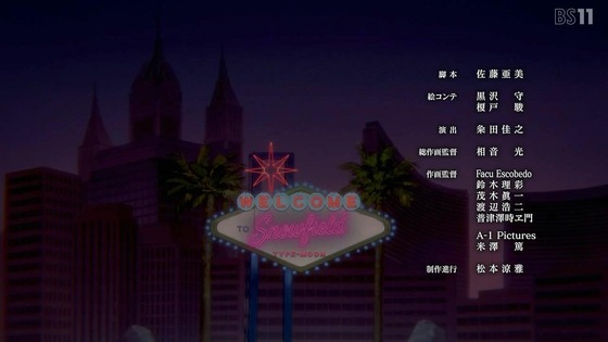 「Fatestrange Fake」9話感想 (136)