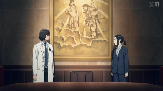 「天国大魔境」11話感想 (44)