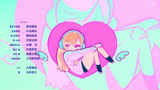 「その着せ替え人形は恋をする」21話感想 (105)